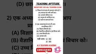 Teaching Aptitude। important for all teaching exams। #ctet #stet #kvs #nvs #dsssb #shorts #short
