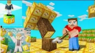 MINECRAFT but world is lucky block play with friends @LAVA GAMING