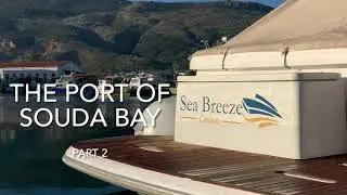 Souda Bay (Part 2)