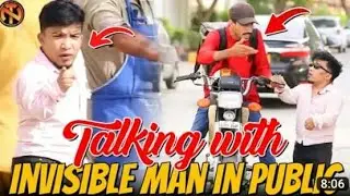 Rizwan Khan  Fake Pant Ripping Azam Mughal tik tok