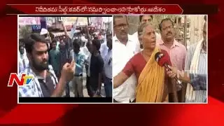 Manthani Madhukar Passed Away Case: Parents Face to Face || NTV
