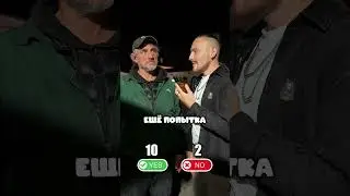 Самый умный бомж