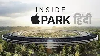 देखो Apple का ₹39000000000000 का Office | Inside $5 Billion Apple Headquarters Hindi