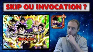 SKIP OU INVOCATION SUR LE PORTAIL DE GOHAN PICCOLO PUI DOKKAN FEST ? DRAGON BALL Z DOKKAN BATTLE