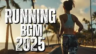 【Playlist】 Running BGM 2025 | 2h33 Honolulu Festival EDM  Run Faster & Feel Free