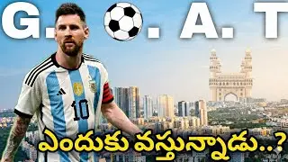 MESSI in HYDERABAD | Venky Mysteries |🔥