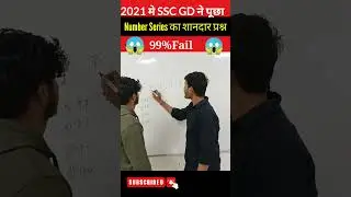 Reasoning Trick | SSC Gd Reasoning Class | SSC GD Reasoning by vikku classes #shorts