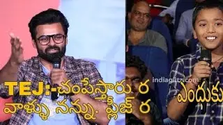 bro movie team funny interaction with memers | #saidharamtej @KetikaSharma | #bromovie #shorts