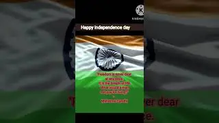 independence day quotes in english/independence day quotes/quotes