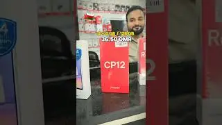 Best mobile phone price in oman at sky gadgets 👈🤩#bestprice #mobile #samsung  #muscat #oman