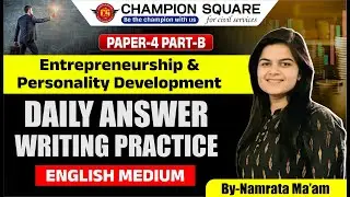Entrepreneurship & Personality Development | Daily Answer Writing Practice | Paper-4 | Part-B