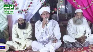 yun to sare nabi mohtaram hai magar Ali Hasnain Attari Masjid noore Madina Bhabra 