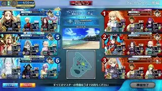 FGOアーケード全国対戦 ：閉ざされた海：260115/22:25