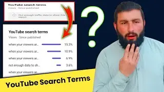 youtube search terms | youtube search terms kya hota hai | youtube search terms meaning