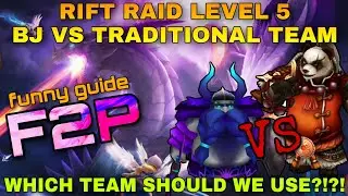 F2P RIFT RAID LEVEL 5 / R5 BJR5 VS TRADITIONAL TEAM SUMMONERS WAR SW
