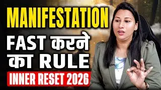 Reset Your Life Now| Stop Planning, Start Executing | The Action Plan That Will Define 2026 for You