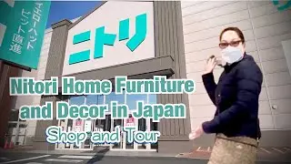 Nitori Home Furniture and Decor in Japan - Shop and Tour