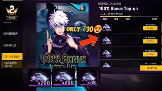 100% Bonus Top Up Event Free Fire | Only ₹30 And 600 Diamond 💎🤯 | Free Fire New Event | Ff New Event