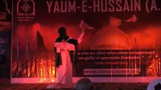 Shikwa-e-Imam Hussain (A.S.) 