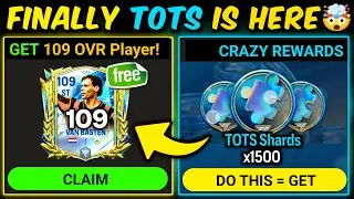 ПОЛУЧИТЕ 109 игроков с ОБЩИМ рейтингом в событии TOTS &mdash; ЛУЧШИЙ гид по событиям TOTS | Mr. Believer