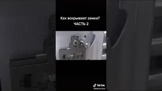 22 ноября 2020 г.