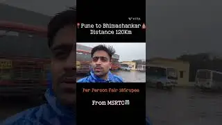 Pune To Bhimashankar Charge from Bus. #pune #mahdev #travel