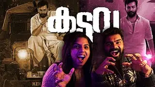 Kaduva Teaser Reaction | Prithviraj Sukumaran | Shaji Kailas | Supriya Menon | Aswhin & Kavya