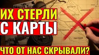 ОТ ПРОЦВЕТАНИЯ ДО РУИН: 7 мест, где время остановилось навсегда