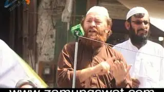 Swat JUI Protest 16-09-2012