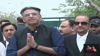 PTI Leader Asad Umar Talks to Media makes Big Announcement - The Newseum