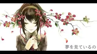 【VY1V4】-ERROR【VOCALOIDカバー】