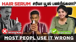 Most People Use Hair Serum WRONG! | Do You Use It Correctly? Q&A With Dr.Abirame Dermatologist