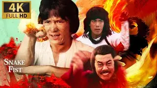 【CN-DUB】Mantis Style Wipes Out His Family ❗ He Masters Snake Style For Vengeance ❗ Jackie Chan