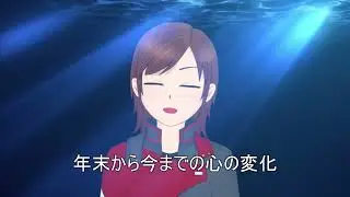 ［近況ラジオ］年末年始［西条輝刕］