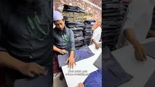 Designer's Denim Secret: 10-Day Production Guarantee | Minimum 50pcs
