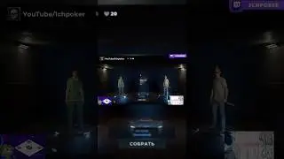 Открыл тут свага веном tralalero tralala кейс #deceit #deceit2 #venom #свага