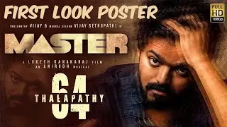 Master Official First Look - Vijay | Vijay 64 | Vijay Sethupathi | Lokesh | Malavika | Full HD