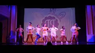 THINK TWICE   TANDA FINAL