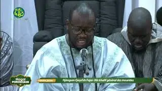 Rajas Xassida par S. Saliou Mbacke Xassida Njangum Qa&ccedil;a'ids Fajar - K&euml;r S&euml;&ntilde; Muntaqaa  POROKHANE 2026