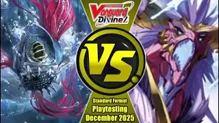 Brawler Vs Deeplands - Cardfight Vanguard Standard Format Playtesting December 2025