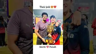 The jodi of Smriti Mandhana and Palash Muchhal is adorable 🥰💝 #smritimandhana #new  #shorts
