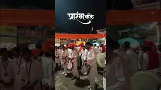 Tasha premi 🚩