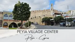 Exploring Peyia Village Center - Virtual Tour