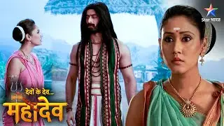 Devon Ke Dev Mahadev | Mangal ne diya apne pranon ka balidaan | EPISODE-525 Part 1