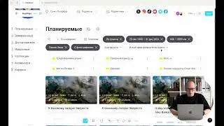 Новый личный кабинет MapMagic. Скоро!