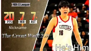 Rookie Yang Hansen Goes Off in OT Thriller! | Reacting to a Wild Night at the Chiles Center!