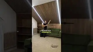 Секрет практичного потолка на мансарде