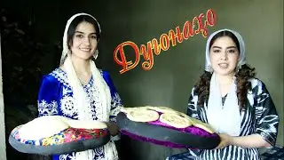 Навруз 2021 - Намоиши идонаи барномаи 