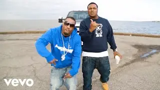 Young Gabe - Favorite Rapper (Baddest M.F. Alive)
