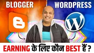 ✅ Blogger vs Wordpress: Best Blogging Platform for Making Money in 2024 | Blogging for Beginners